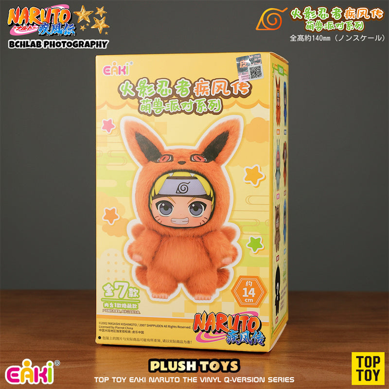 Pelúcia Colecionável Naruto Q-Version – Edição Animais Bijuu