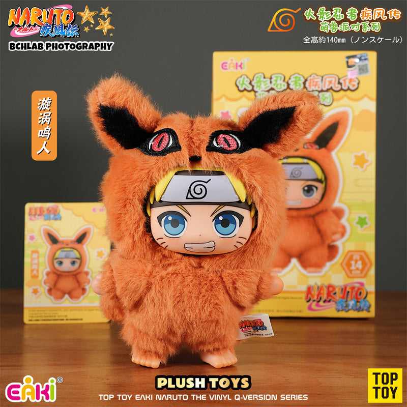 Pelúcia Colecionável Naruto Q-Version – Edição Animais Bijuu