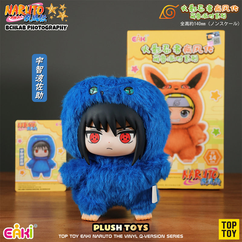 Pelúcia Colecionável Naruto Q-Version – Edição Animais Bijuu