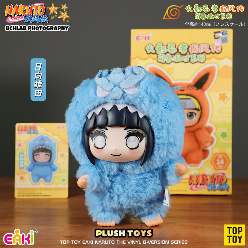 Pelúcia Colecionável Naruto Q-Version – Edição Animais Bijuu
