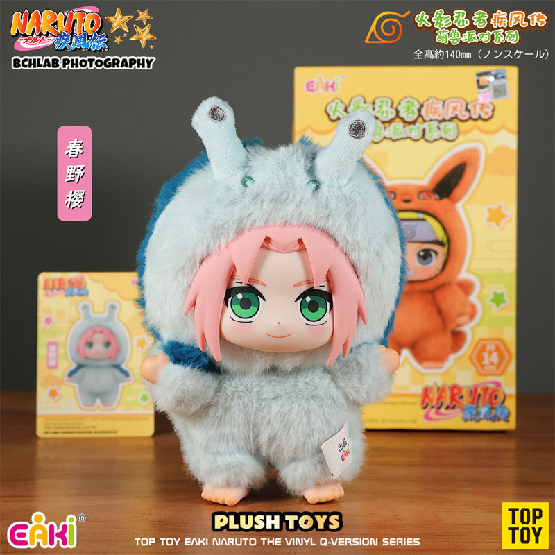 Pelúcia Colecionável Naruto Q-Version – Edição Animais Bijuu